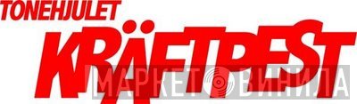 Tonehjulet Kräftpest - Винил CD и Кассеты лейбла Tonehjulet Kräftpest на сайте МаркетВинила