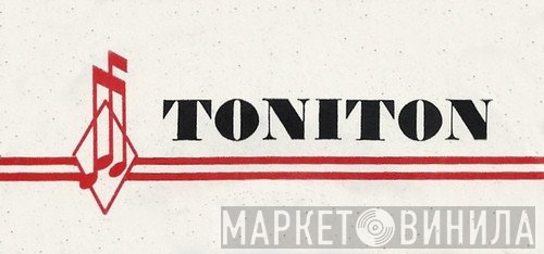 Toniton - Винил CD и Кассеты лейбла Toniton на сайте МаркетВинила