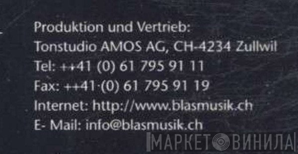 Tonstudio Amos AG - Винил CD и Кассеты лейбла Tonstudio Amos AG на сайте МаркетВинила