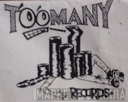 Too Many Records - Винил CD и Кассеты лейбла Too Many Records на сайте МаркетВинила