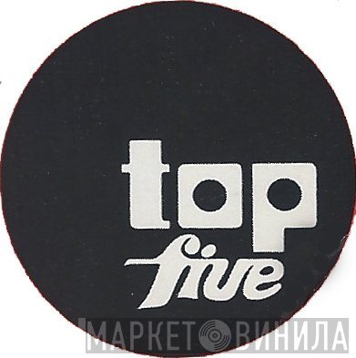 Top Five - Винил CD и Кассеты лейбла Top Five на сайте МаркетВинила