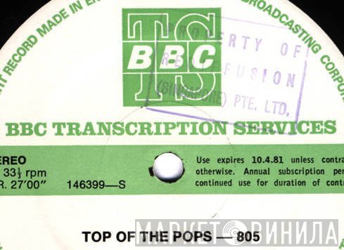 Top Of The Pops - Винил CD и Кассеты лейбла Top Of The Pops на сайте МаркетВинила