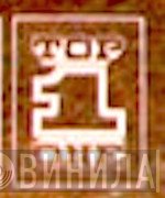 Top One - Винил CD и Кассеты лейбла Top One на сайте МаркетВинила
