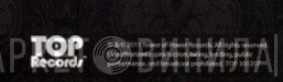Top Records  - Винил CD и Кассеты лейбла Top Records (28) на сайте МаркетВинила