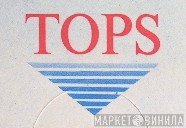 Tops  - Винил CD и Кассеты лейбла Tops (4) на сайте МаркетВинила