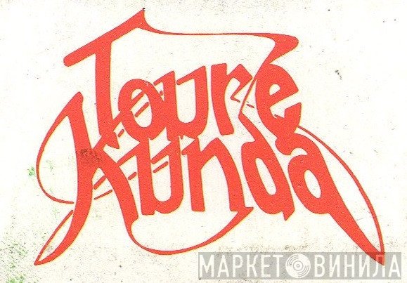 Touré Kunda - Винил CD и Кассеты лейбла Touré Kunda на сайте МаркетВинила