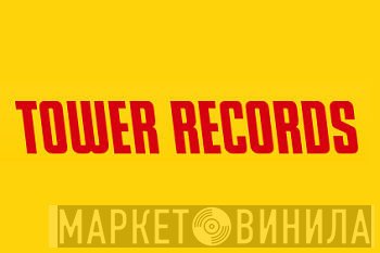 Tower Records  - Винил CD и Кассеты лейбла Tower Records (4) на сайте МаркетВинила