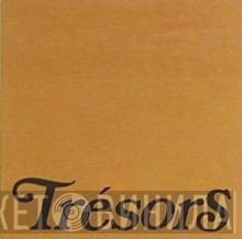 Trésors  - Винил CD и Кассеты лейбла Trésors (2) на сайте МаркетВинила