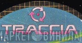 Traccia - Винил CD и Кассеты лейбла Traccia на сайте МаркетВинила