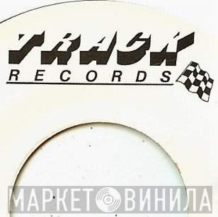 Track Records  - Винил CD и Кассеты лейбла Track Records (4) на сайте МаркетВинила