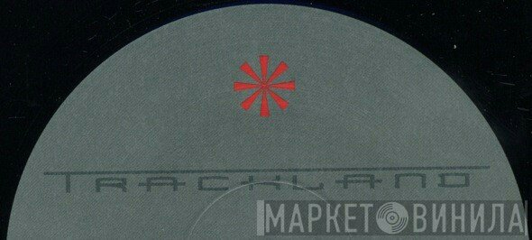 Trackland - Винил CD и Кассеты лейбла Trackland на сайте МаркетВинила