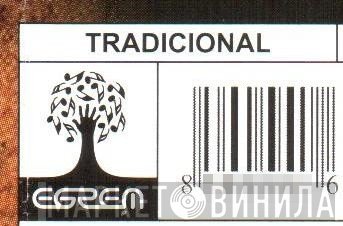 Tradicional - Винил CD и Кассеты лейбла Tradicional на сайте МаркетВинила