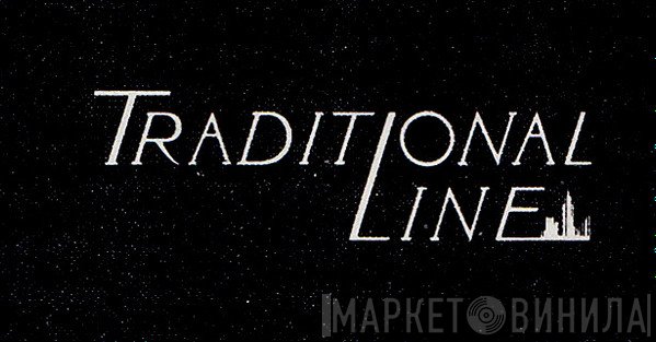 Traditional Line - Винил CD и Кассеты лейбла Traditional Line на сайте МаркетВинила