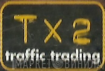 Traffic Trading - Винил CD и Кассеты лейбла Traffic Trading на сайте МаркетВинила