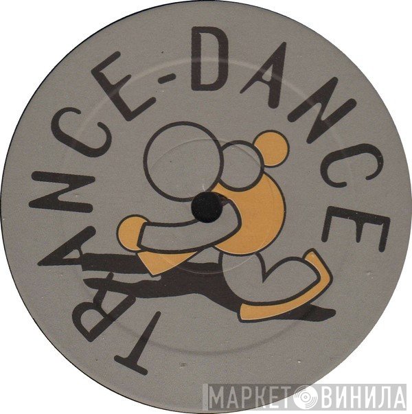 Trance-Dance - Винил CD и Кассеты лейбла Trance-Dance на сайте МаркетВинила