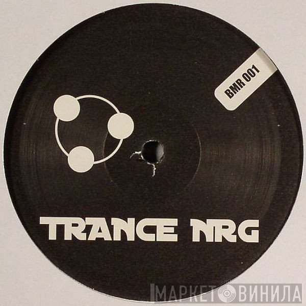 Trance NRG - Винил CD и Кассеты лейбла Trance NRG на сайте МаркетВинила