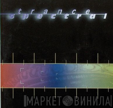 Trancespectral - Винил CD и Кассеты лейбла Trancespectral на сайте МаркетВинила