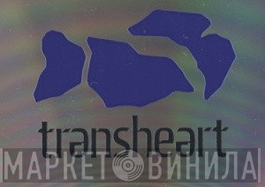 Transheart - Винил CD и Кассеты лейбла Transheart на сайте МаркетВинила