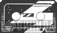 Transmitter Cassetten - Винил CD и Кассеты лейбла Transmitter Cassetten на сайте МаркетВинила