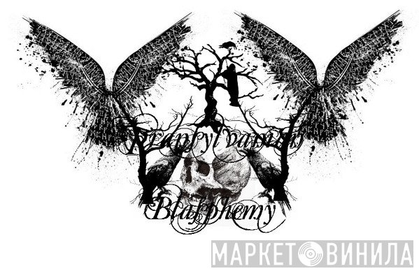 Transylvanian Blasphemy - Винил CD и Кассеты лейбла Transylvanian Blasphemy на сайте МаркетВинила