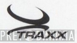 Traxx - Винил CD и Кассеты лейбла Traxx на сайте МаркетВинила