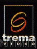 Trema Video - Винил CD и Кассеты лейбла Trema Video на сайте МаркетВинила