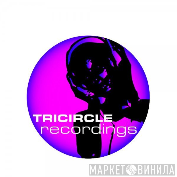 TriCircle Recordings - Винил CD и Кассеты лейбла TriCircle Recordings на сайте МаркетВинила