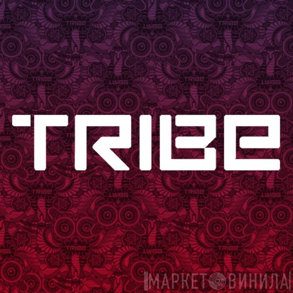 Tribe Records  - Винил CD и Кассеты лейбла Tribe Records (6) на сайте МаркетВинила