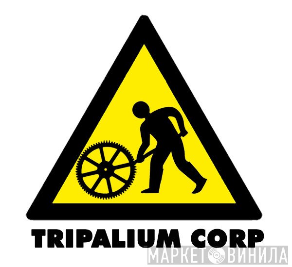 Tripalium Records - Винил CD и Кассеты лейбла Tripalium Records на сайте МаркетВинила