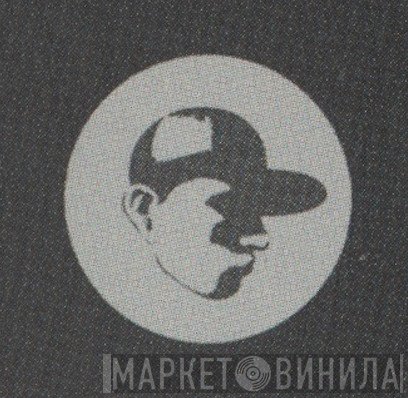 Tripmastaz - Винил CD и Кассеты лейбла Tripmastaz на сайте МаркетВинила