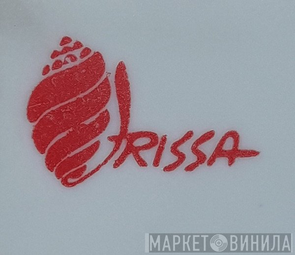 Trissa - Винил CD и Кассеты лейбла Trissa на сайте МаркетВинила
