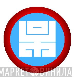 Tunes For You - Винил CD и Кассеты лейбла Tunes For You на сайте МаркетВинила