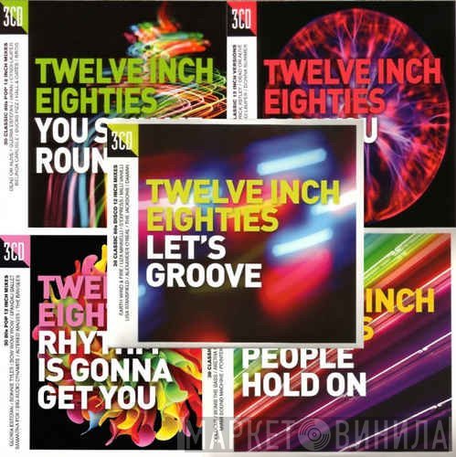 Twelve Inch Eighties - Винил CD и Кассеты лейбла Twelve Inch Eighties на сайте МаркетВинила