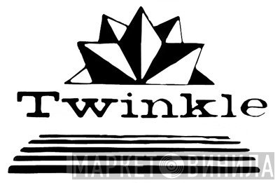 Twinkle Records  - Винил CD и Кассеты лейбла Twinkle Records (3) на сайте МаркетВинила