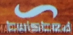 Twisted Records  - Винил CD и Кассеты лейбла Twisted Records (4) на сайте МаркетВинила