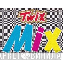 Twix Mix - Винил CD и Кассеты лейбла Twix Mix на сайте МаркетВинила