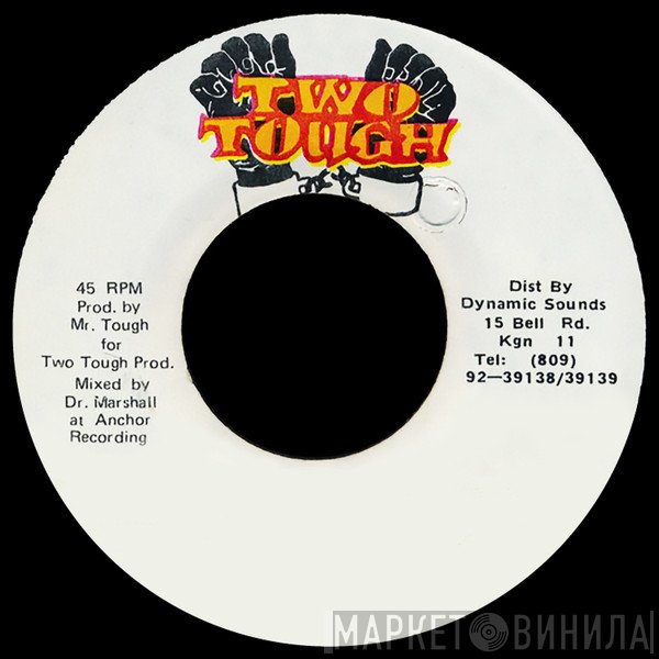 Two Tough - Винил CD и Кассеты лейбла Two Tough на сайте МаркетВинила