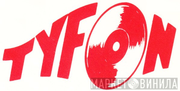 Tyfon - Винил CD и Кассеты лейбла Tyfon на сайте МаркетВинила