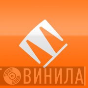 Tympanum - Винил CD и Кассеты лейбла Tympanum на сайте МаркетВинила