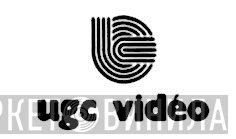 UGC Video - Винил CD и Кассеты лейбла UGC Video на сайте МаркетВинила