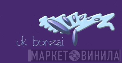 UK Bonzai - Винил CD и Кассеты лейбла UK Bonzai на сайте МаркетВинила