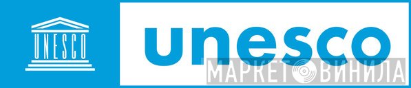 UNESCO - Винил CD и Кассеты лейбла UNESCO на сайте МаркетВинила