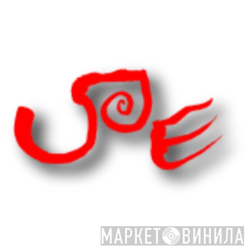 UPE - Винил CD и Кассеты лейбла UPE на сайте МаркетВинила