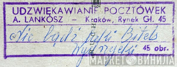 Udźwiękawianie Pocztówek A. Lankosz - Винил CD и Кассеты лейбла Udźwiękawianie Pocztówek A. Lankosz на сайте МаркетВинила