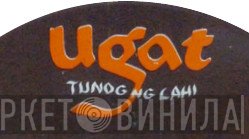 Ugat - Винил CD и Кассеты лейбла Ugat на сайте МаркетВинила
