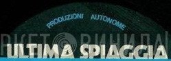 Ultima Spiaggia - Винил CD и Кассеты лейбла Ultima Spiaggia на сайте МаркетВинила