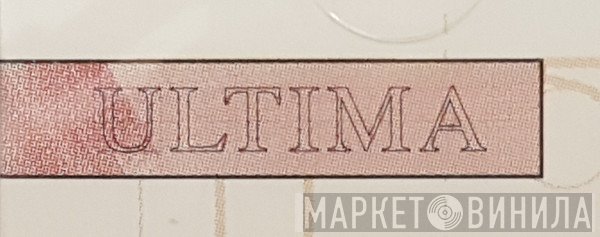 Ultima - Винил CD и Кассеты лейбла Ultima на сайте МаркетВинила