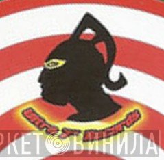 Ultra 7" Records - Винил CD и Кассеты лейбла Ultra 7" Records на сайте МаркетВинила