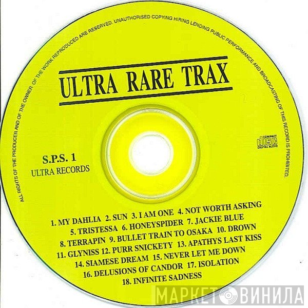 Ultra Records  - Винил CD и Кассеты лейбла Ultra Records (13) на сайте МаркетВинила