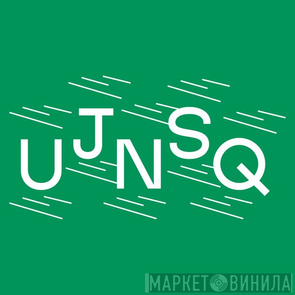 Un Je-Ne-Sais-Quoi - Винил CD и Кассеты лейбла Un Je-Ne-Sais-Quoi на сайте МаркетВинила
